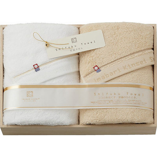 今治謹製 至福タオル バスタオル2P 662-6683p