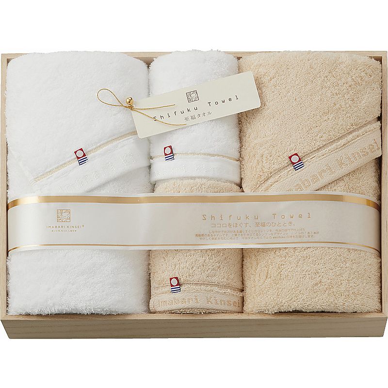 今治謹製 至福タオル バスタオル2P＆フェイスタオル2P 662-6684p