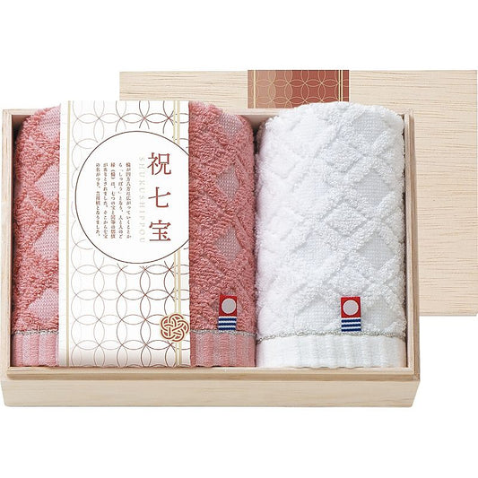 しまなみ匠の彩 祝七宝 フェイスタオル＆ウォッシュタオル（国産木箱入） 662-6696p