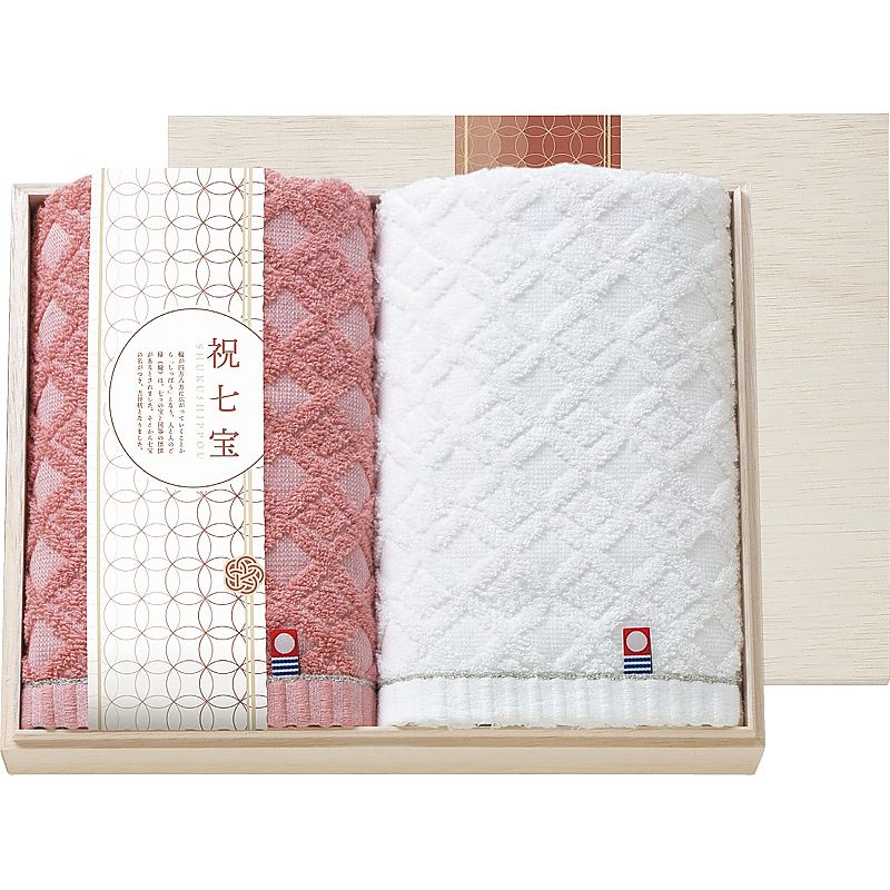 しまなみ匠の彩 祝七宝 フェイスタオル2P（国産木箱入） 662-6697p