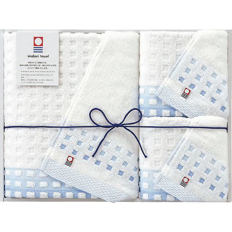 今治タオル 蒼海 バスタオル＆フェイスタオル2P 662-6705p