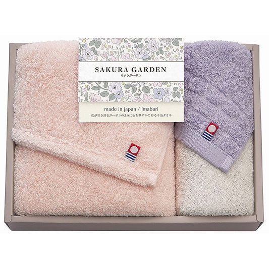 サクラガーデン 愛媛今治 フェイスタオル＆ハンドタオル 662-6709p