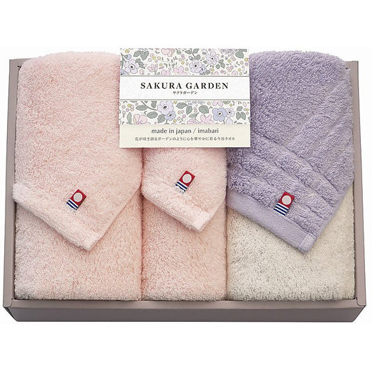 サクラガーデン 愛媛今治 フェイスタオル2P＆ハンドタオル 662-6711p