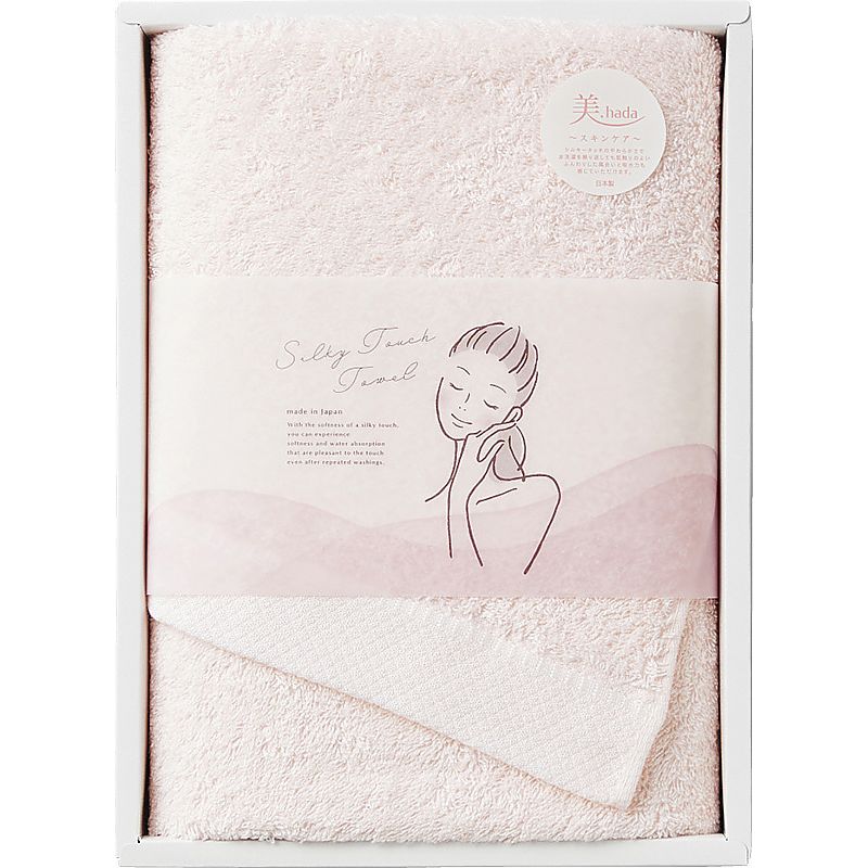 美．hada 弱酸性 潤。ハーフバスタオル ピンク 662-6715p