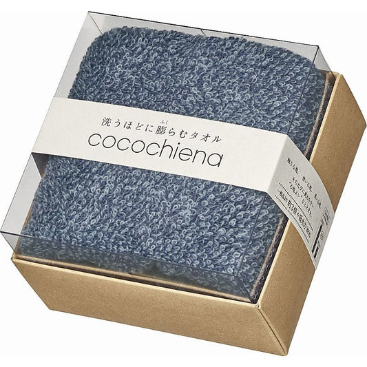 cocochiena ココキューブフェイスタオル ネイビー 662-6722p