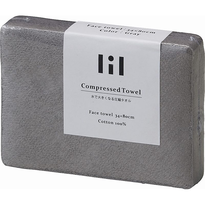 lil（リル） 圧縮フェイスタオル グレー 662-6728p