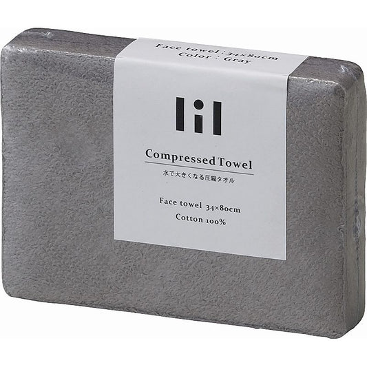lil（リル） 圧縮フェイスタオル グレー 662-6728p