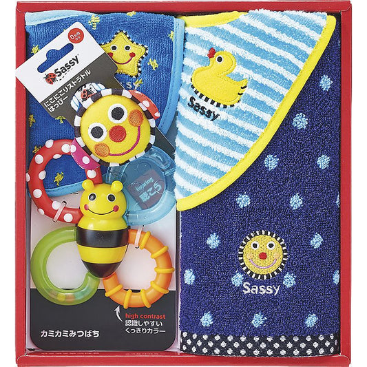 サッシー 出産祝いセット ブルー 662-6774p
