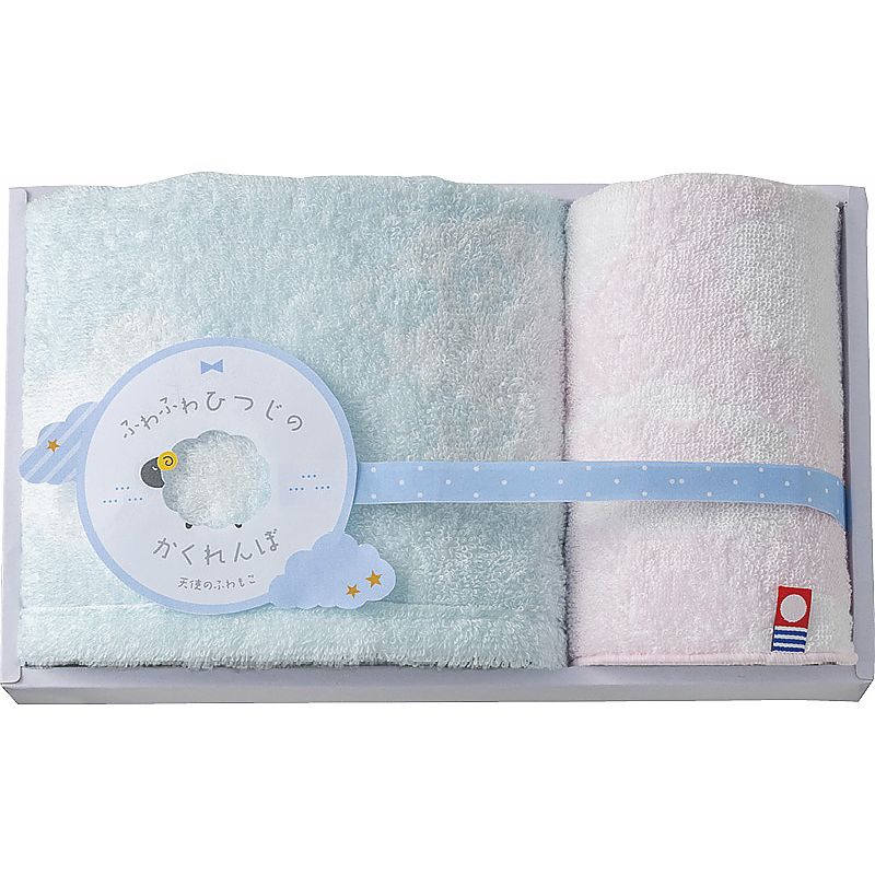 天使のふわもこ ふわふわひつじのかくれんぼ ウォッシュタオル＆タオルハンカチ 662-6778p