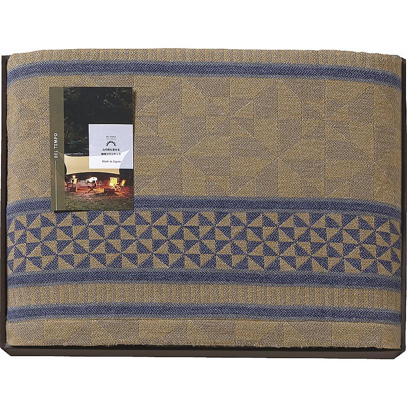 ベルテンポ 燃え広がらないケット（ワイドサイズ） ベージュ 662-6850p