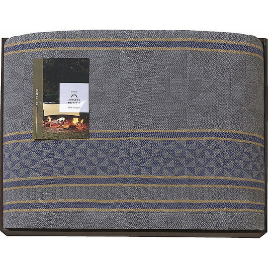 ベルテンポ 燃え広がらないケット（ワイドサイズ） グレー 662-6851p