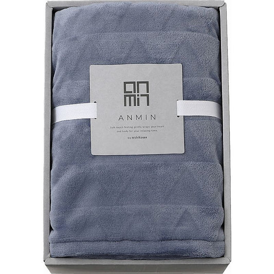 西川 ANMIN ブランケット ネイビー 662-6863p