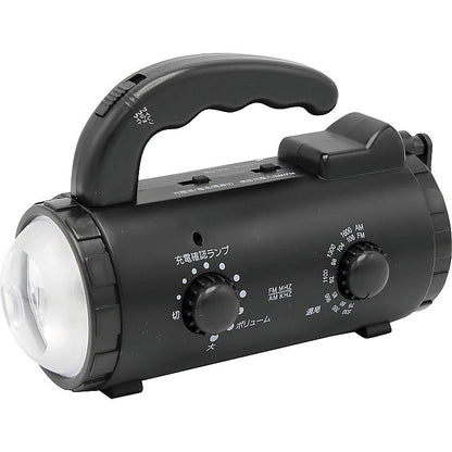 STAR★LIGHT 乾電池/充電池式 手回し充電ラジオライト 662-7108p