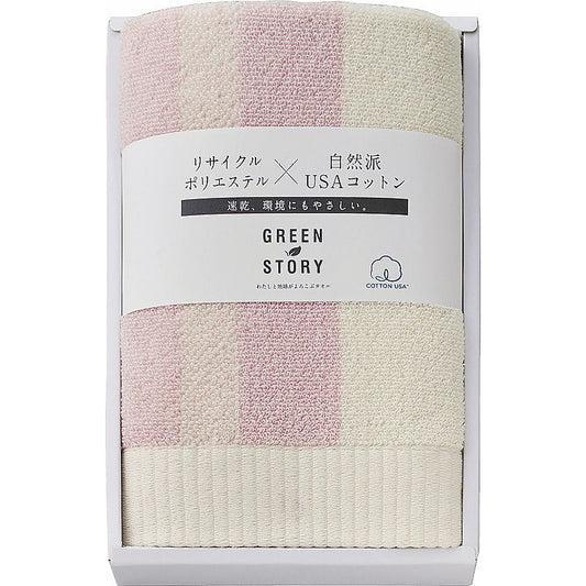 グリーンストーリー フェイスタオル ペールピンク 662-7153p