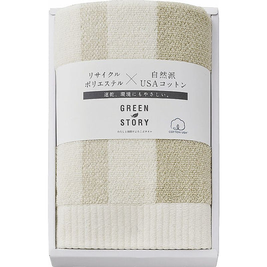 グリーンストーリー フェイスタオル ペールブラウン 662-7154p