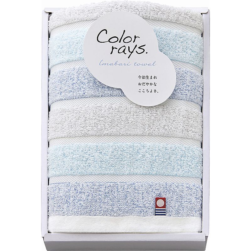 今治 カラーレイズ フェイスタオル ブルー 662-7180p