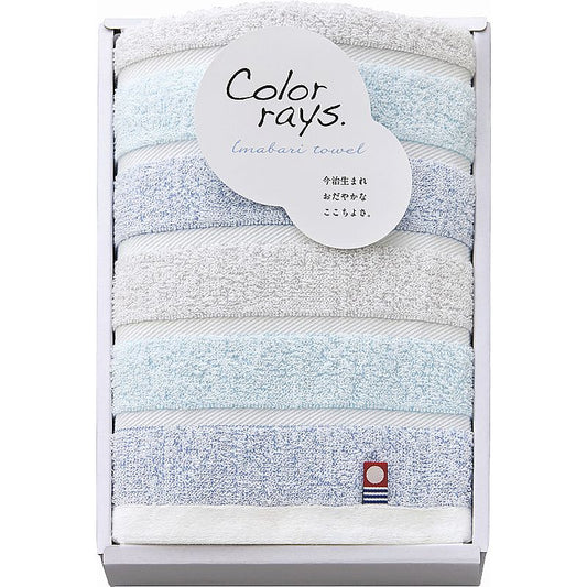 今治 カラーレイズ フェイスタオル ブルー 662-7180p
