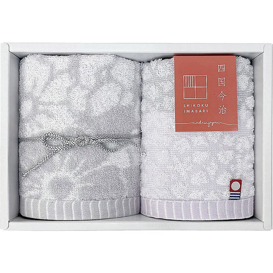 今治ギフト 華音 ウォッシュタオル2P グレー 662-7185p