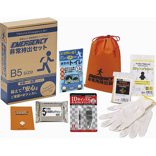 コンパクト防災8点セット 662-7236p