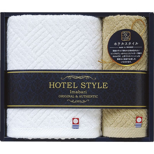 今治ホテルスタイルⅡ フェイスタオル＆ハンドタオル 662-7243p