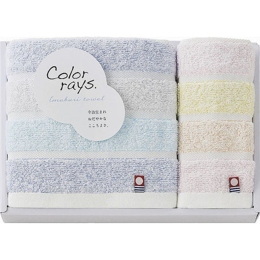 今治 カラーレイズ フェイスタオル＆ウォッシュタオル 662-7264p