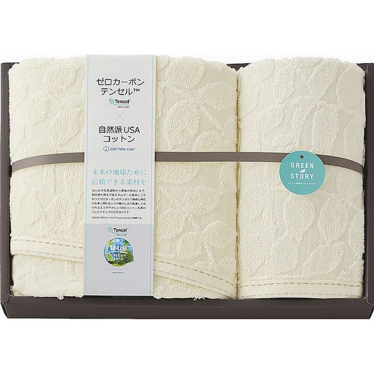 グリーンストーリー（脱炭素） フェイスタオル＆ウォッシュタオル 662-7269p