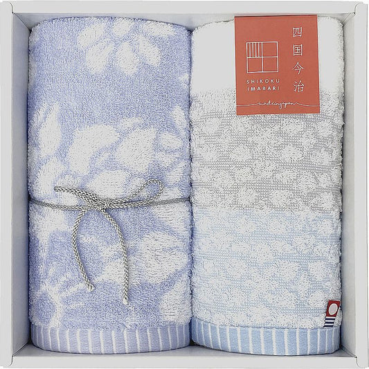 今治ギフト 華音 フェイスタオル2P ブルー 662-7270p