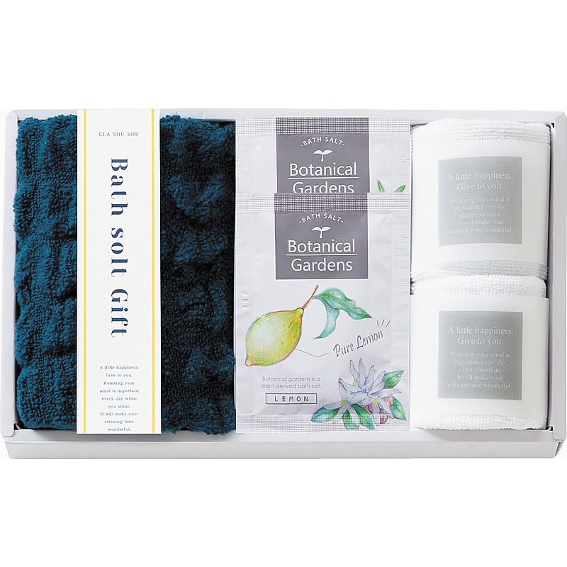 CLA SHUSHU ボタニカルガーデン バスソルトセット 662-7277p
