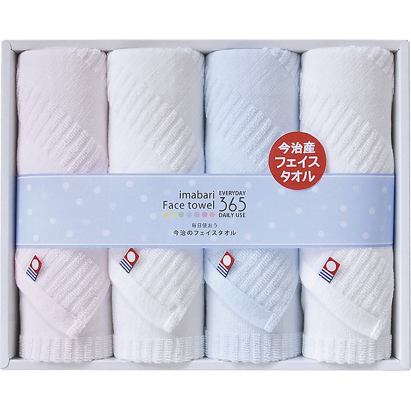 今治365Ⅱ フェイスタオル4P 662-7304p