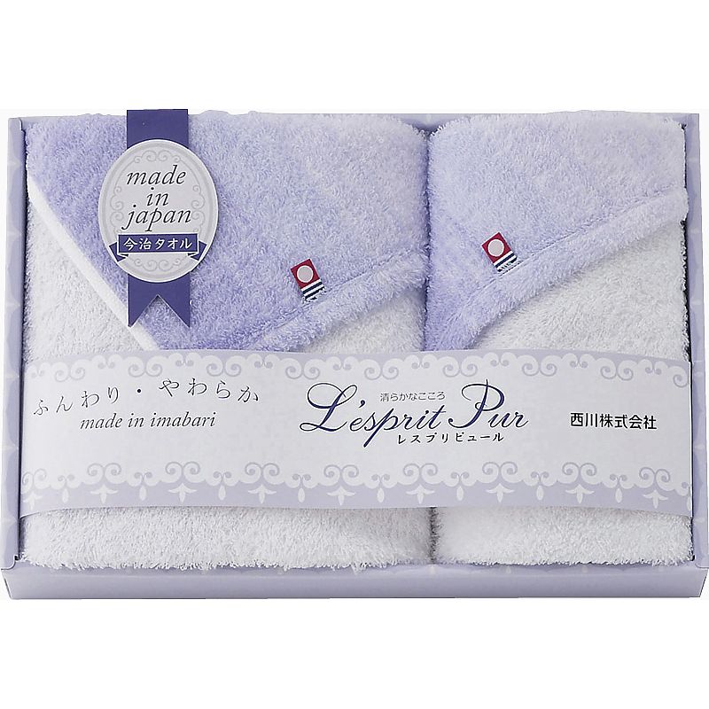 西川 レスプリピュール フェイスタオル＆ウォッシュタオル 662-7312p