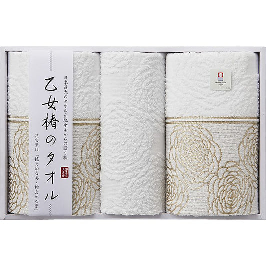 今治タオル 乙女椿のタオル フェイスタオル2P＆ウォッシュタオル 662-7368p