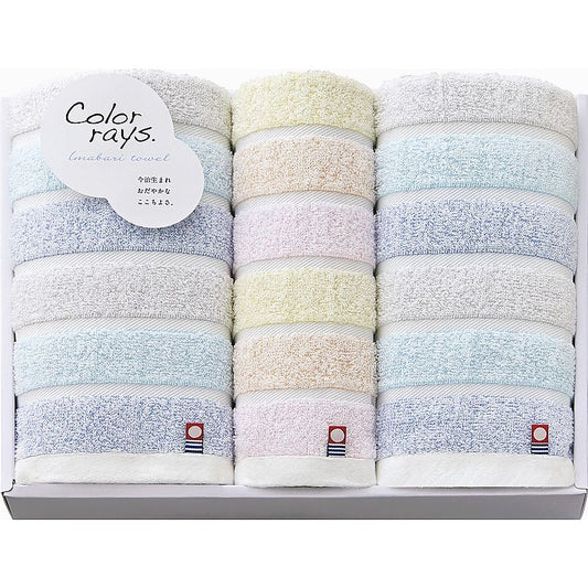 今治 カラーレイズ フェイスタオル2P＆ウォッシュタオル 662-7370p