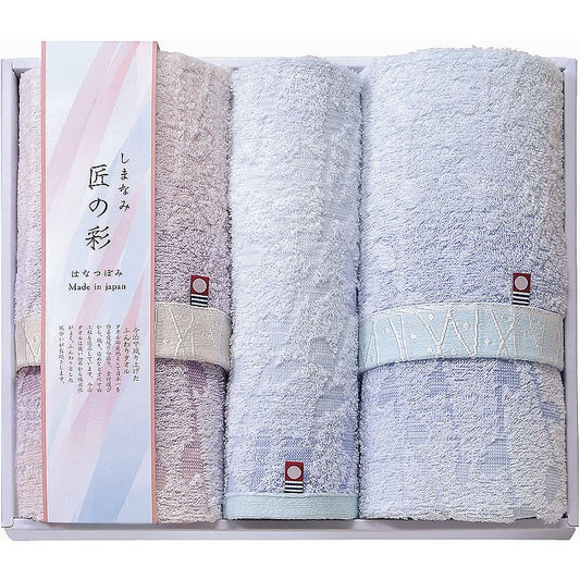 しまなみ匠の彩 花つぼみ フェイスタオル2P・ウォッシュタオル 662-7383p