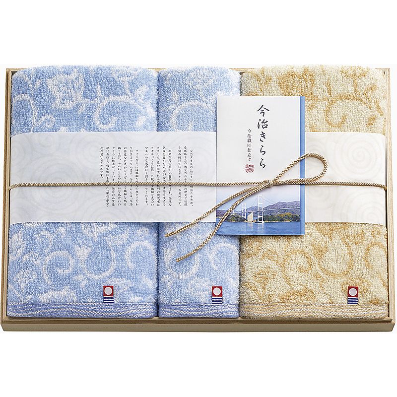今治きらら 愛媛今治 木箱入りフェイスタオル2P＆ハンドタオル 662-7392p