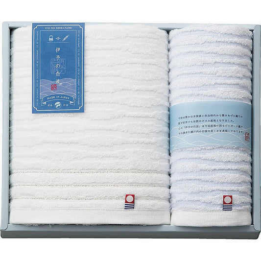 伊予の白波 バスタオル＆ウォッシュタオル 662-7439p