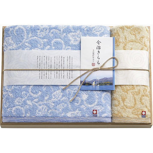 今治きらら 愛媛今治 木箱入りバスタオル＆ハンドタオル 662-7442p