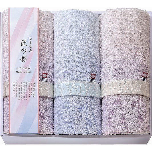 しまなみ匠の彩 花つぼみ フェイスタオル3P 662-7470p