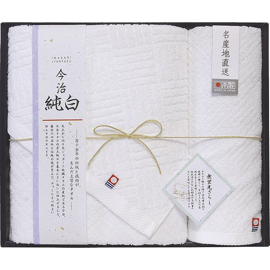 日本名産地 今治純白無蛍光晒し バスタオル＆ハンドタオル 662-7477p