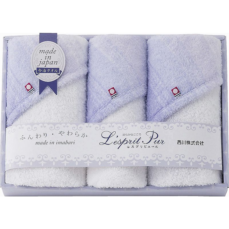 西川 レスプリピュール 今治フェイスタオル2P＆ウォッシュタオル 662-7482p