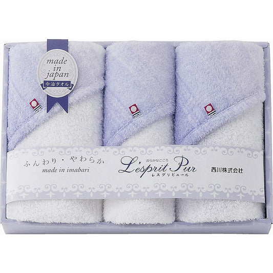 西川 レスプリピュール 今治フェイスタオル2P＆ウォッシュタオル 662-7482p