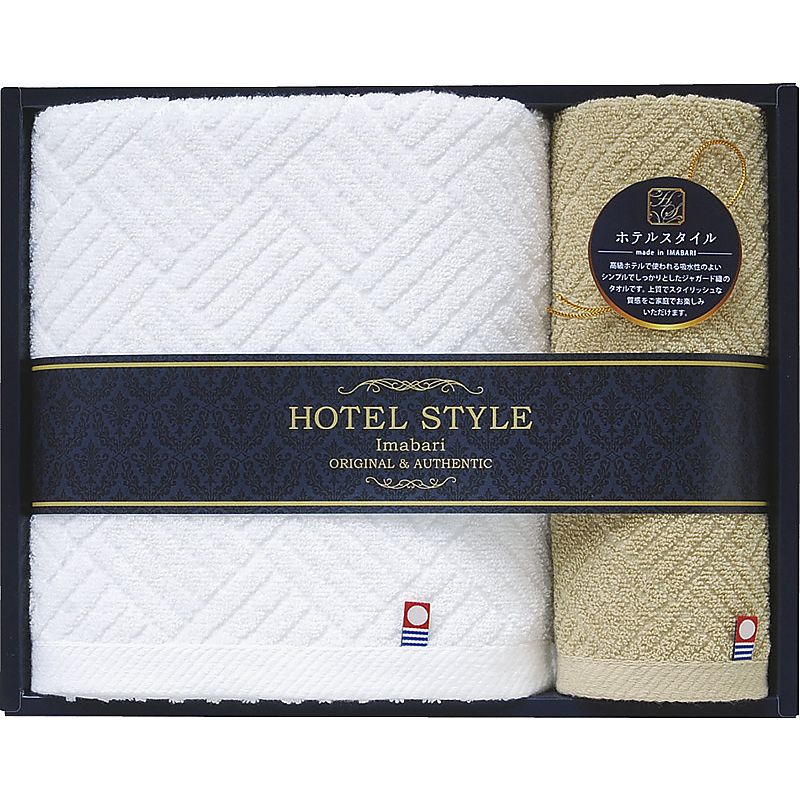 今治ホテルスタイルⅡ バスタオル＆ハンドタオル 662-7495p