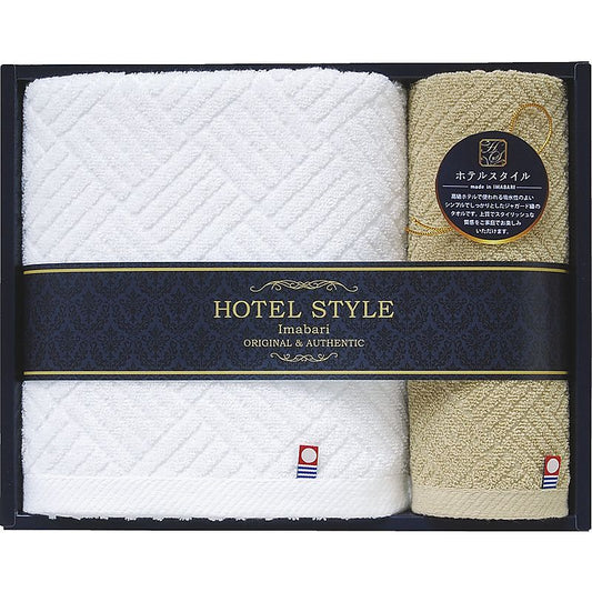 今治ホテルスタイルⅡ バスタオル＆ハンドタオル 662-7495p