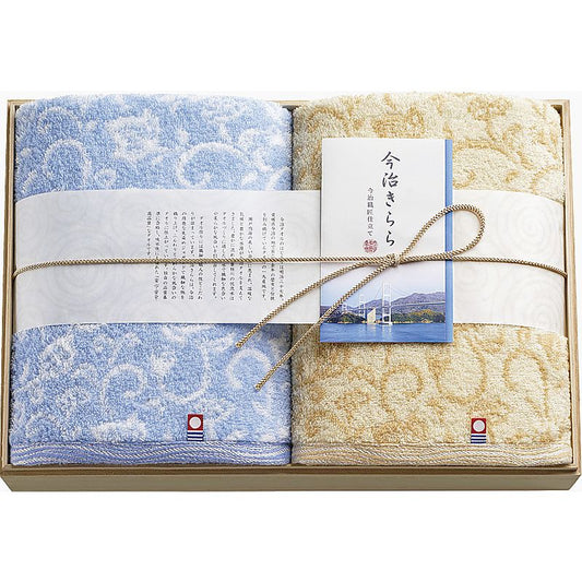 今治きらら 愛媛今治 木箱入りバスタオル2P 662-7539p