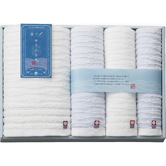 伊予の白波 タオルセット 662-7554p