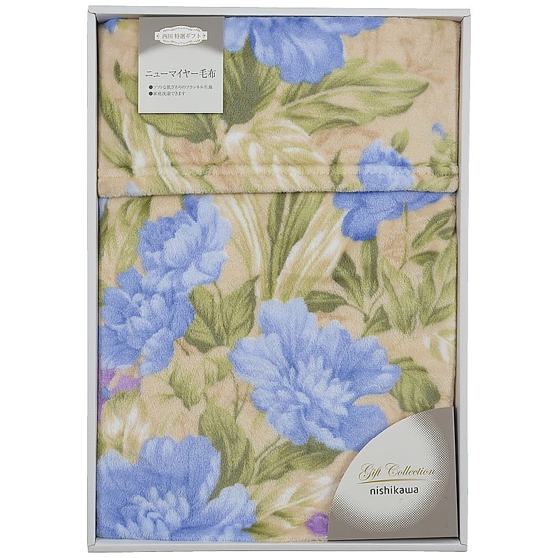 西川 ベローナ ニューマイヤー毛布 ブルー 662-7572p