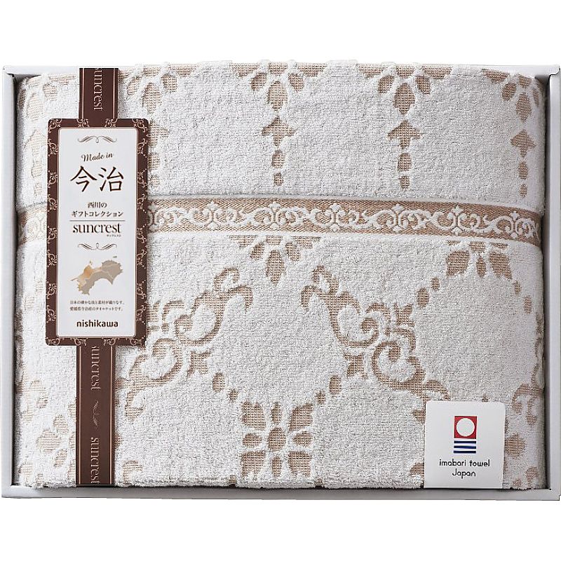 西川 サンクレスト 今治タオルケット 662-7615p
