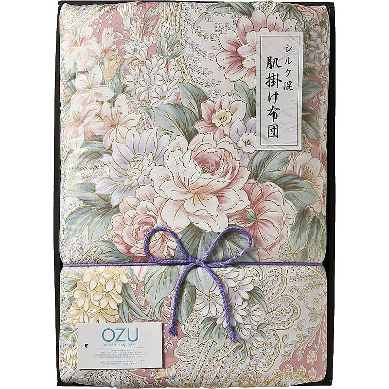 オズ シルク混肌掛けふとん ピンク 662-7629p