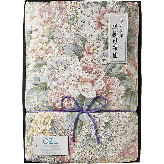 オズ シルク混肌掛けふとん ピンク 662-7629p