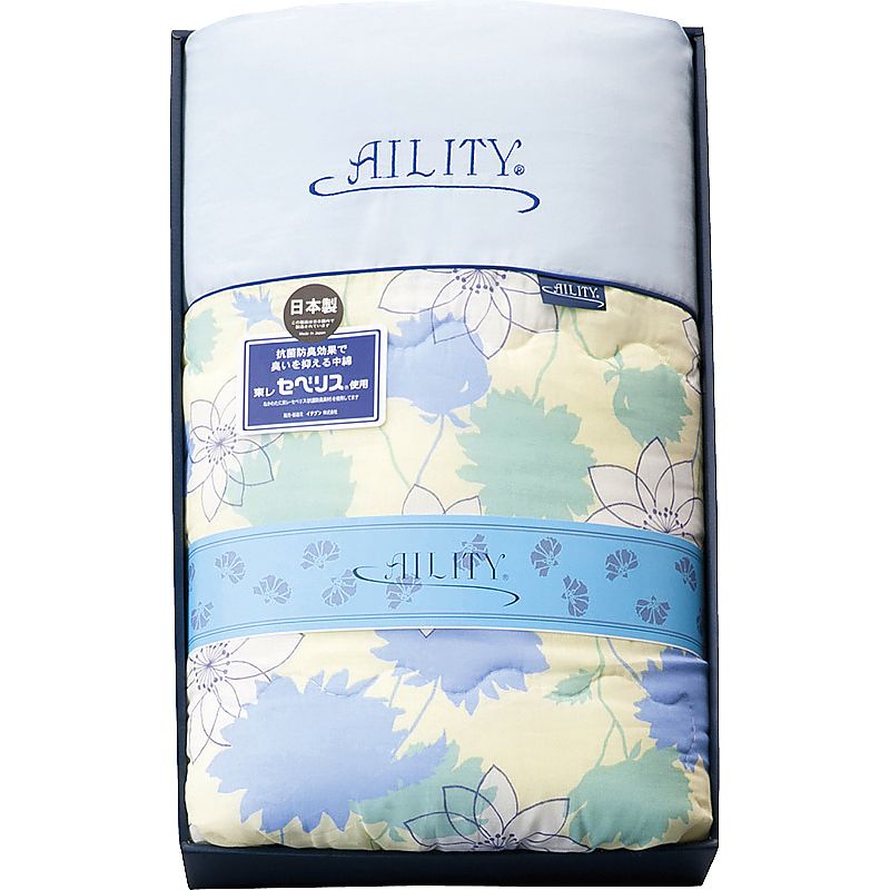 AILITY 東レ抗菌防臭わた（セベリス）入り 肌掛ふとん ブルー 662-7630p
