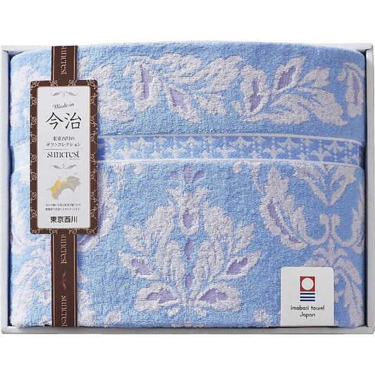 西川 サンクレスト 今治製タオルケット 662-7682p